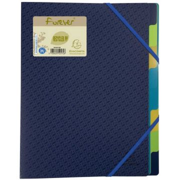 Photo Trieur avec élastiques - 8 compartiments - Bleu EXACOMPTA Forever PP Image