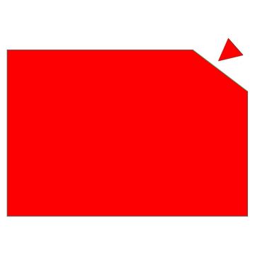 Photo Feuille magnétique inscriptible - Rouge - 200 x 295 mm : FRANKEN