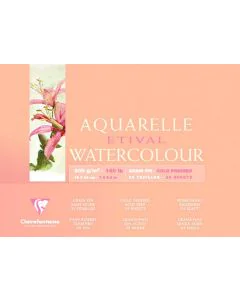 Bloc artiste aquarelle - 180 x 240 mm - Lot de 2 : CLAIREFONTAINE Etival image