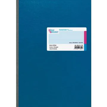 Cahier ligné - 297 x 210 mm 96 pages KONIG et EBHARDT Exemple