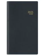 Agenda de poche 2025 - Semainier - 90 x 160 mm BREPOLS Notaplan image