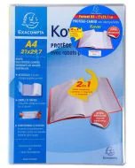 Protège-cahiers translucides - A4 - Incolore EXACOMPTA Kover Image